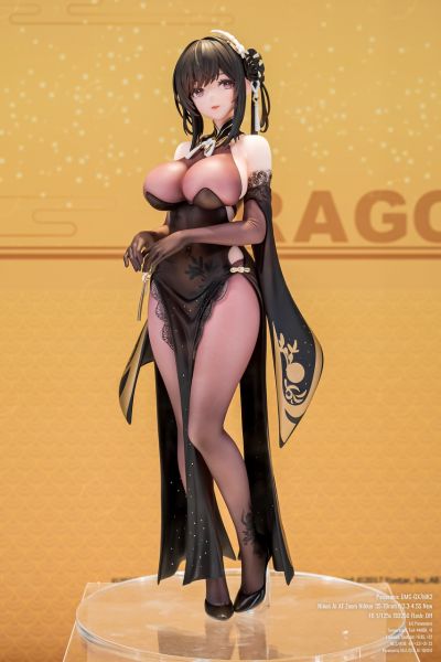 碧蓝航线 镇海-奇奢华苑