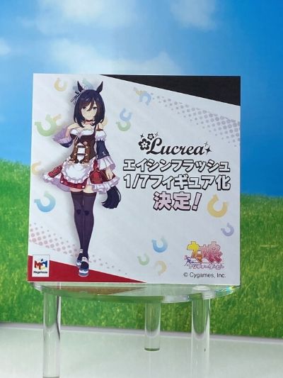 Lucrea 赛马娘 荣进闪耀