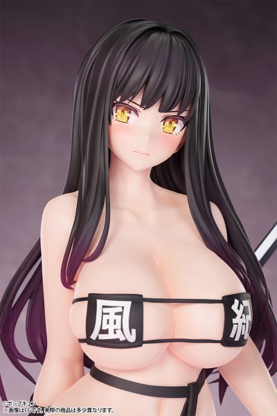 耻·即·斩 风纪委员长 指导模式