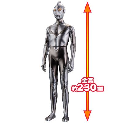 超级电影怪兽系列 新·奥特曼 奥特曼（首次降临）