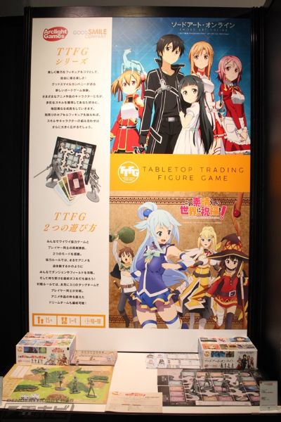 TTTFG 为美好的世界献上祝福！桌游