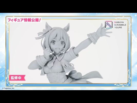 赛马娘  特别周 蔚蓝礼服（企划取消）