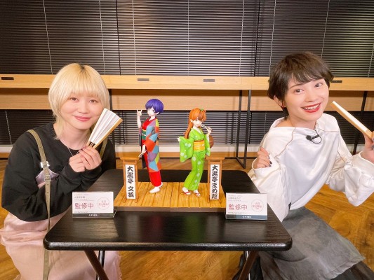 我家师父没有尾巴 大黑亭文狐