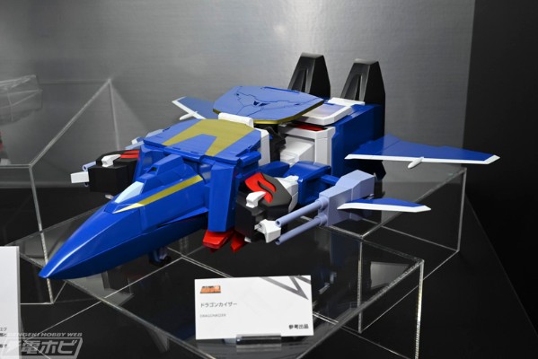 超合金魂 勇者凯撒 飞龙凯撒