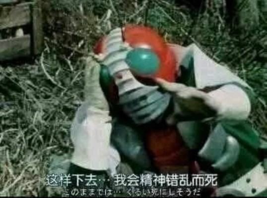 POP UP PARADE 乐园追放 安吉拉·巴尔扎克