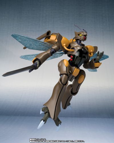 ROBOT魂 ＜灵光战士系列＞ 圣战士丹拜因 哥多