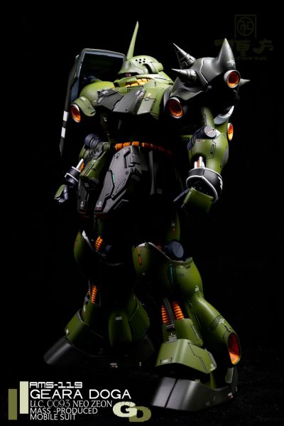 MG 1/100 居拉・德卡