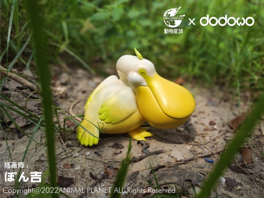 果物精灵 木瓜鹈鹕