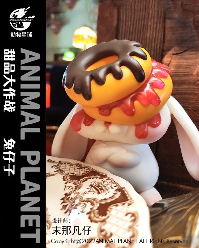 甜品大作战系列 兔仔子