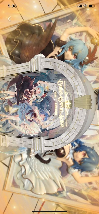 2233×中央芭蕾舞团联名 Swan Lake Ver.