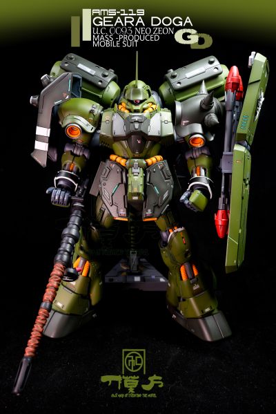 MG 1/100 居拉・德卡