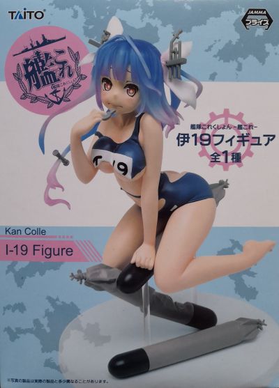 舰队Collection-舰娘- 伊19