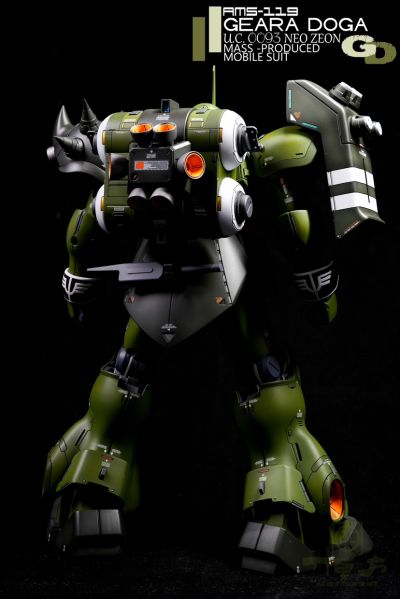 MG 1/100 居拉・德卡