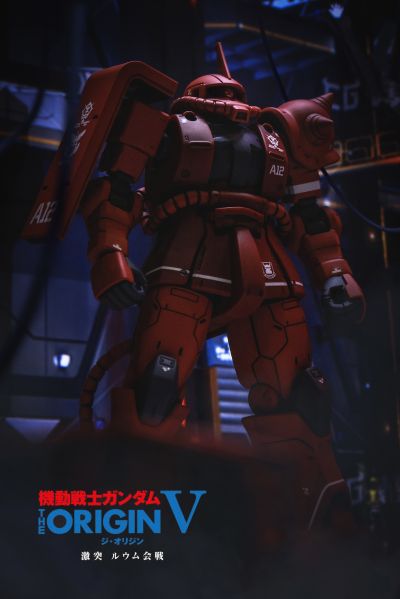 HGGTO#24 夏亚专用扎古II 赤色彗星