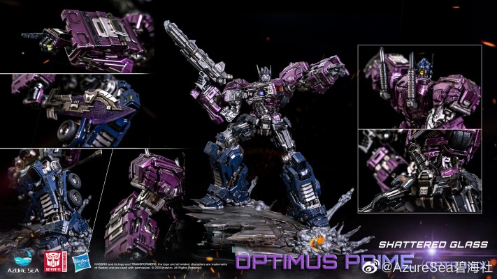 变形金刚 倾天柱（镜像擎天柱）