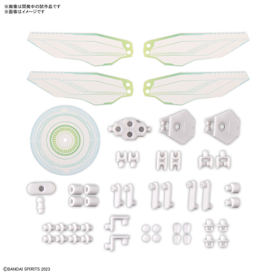 30MM  自定义素材（赛博风格特效/多功能连接件）