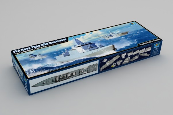 编号:03620 1/200 世界战舰系列 中国海军055型导弹驱逐舰