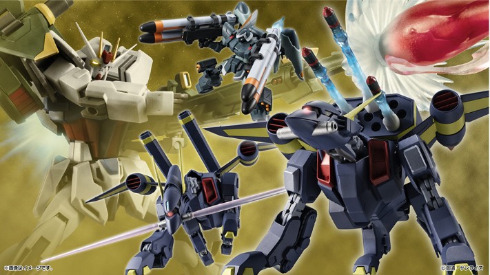 ROBOT魂＜机动战士系列＞ 机动战士高达SEED 自由条约黄道联盟 扎夫特武器配件包 剧中版