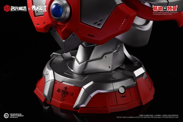 机动奥特曼 奥特曼装甲胸像