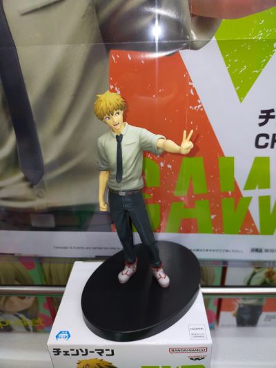 链锯人 链锯之魂1 淀治