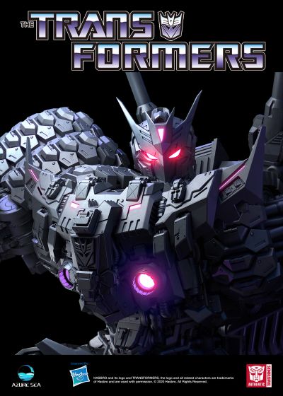 变形金刚 塔恩 璇玑湖