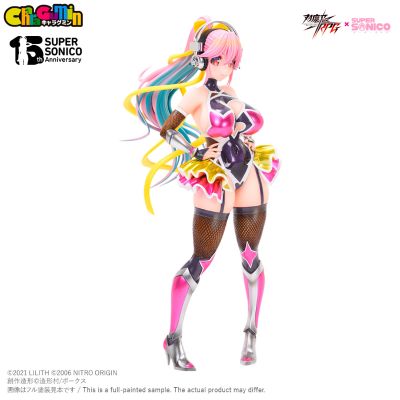 CharaGumin 超级索尼子 对魔忍索尼子