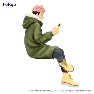 压泡面 咒术回战 虎杖悠仁 片尾曲服装2