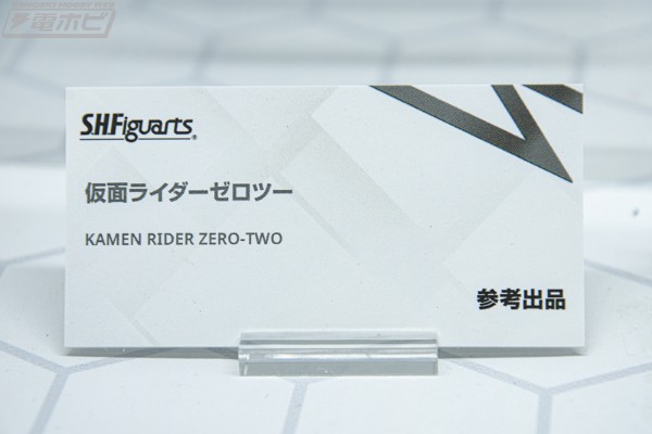 S.H.Figuarts   假面骑士零二