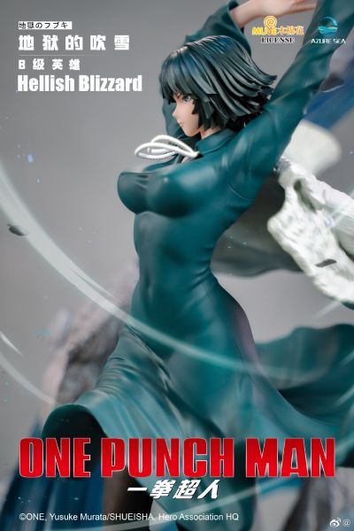 一拳超人 地狱吹雪