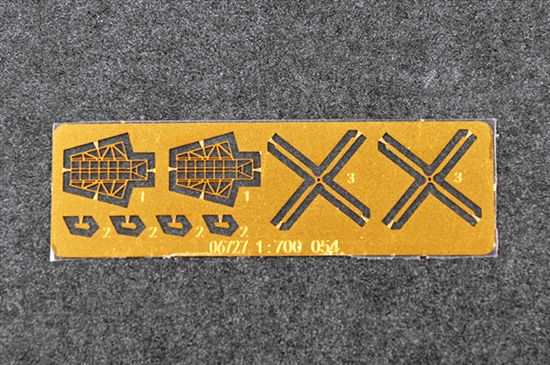 编号：06727 1/700 世界军舰系列 中国海军 054A型导弹护卫舰