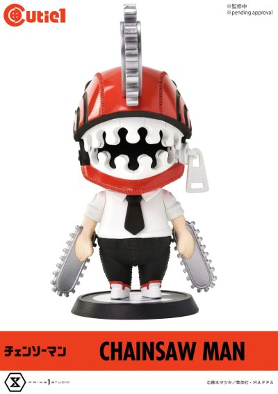 Cutie1 链锯人 淀治