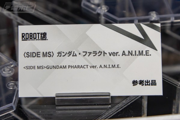 ROBOT魂＜机动战士系列＞   铁骑高达 剧中版