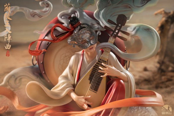 小雅集-兰陵王入阵曲