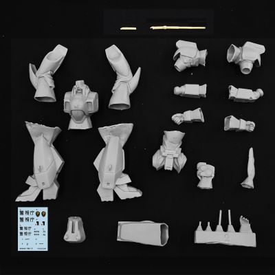 机动警察 AV-98 英格拉姆1号机 软胶套件 复刻版