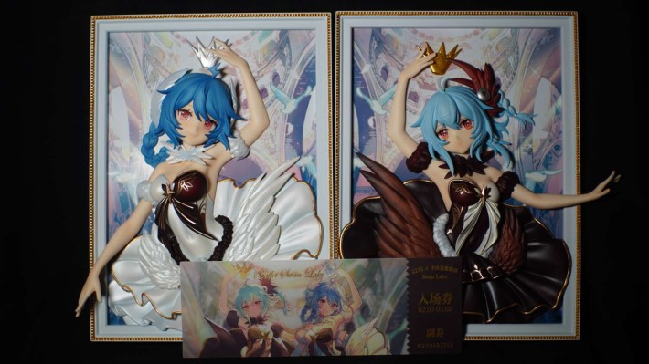 2233×中央芭蕾舞团联名 Swan Lake Ver.