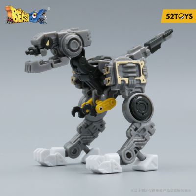 猛兽匣系列 狄奥-拼装版