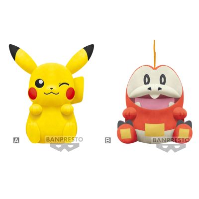 宝可梦毛绒玩偶 休闲时光   皮卡丘 呆火鳄