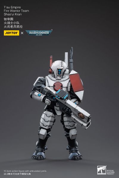 战锤40000  钛帝国 火战士四人组