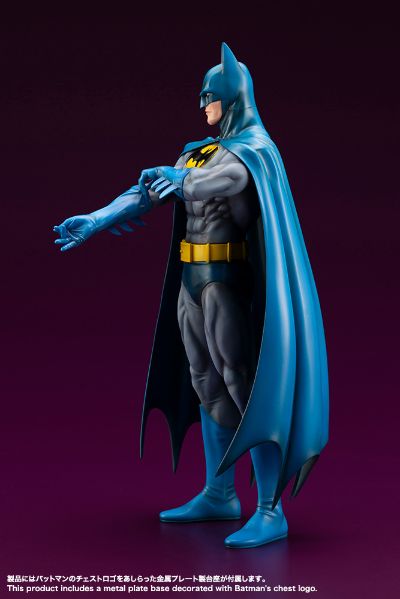 ARTFX 蝙蝠侠 蝙蝠侠 青铜时代
