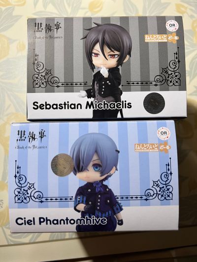 粘土娃 黑执事：大西洋之书 塞巴斯蒂安·米卡利斯