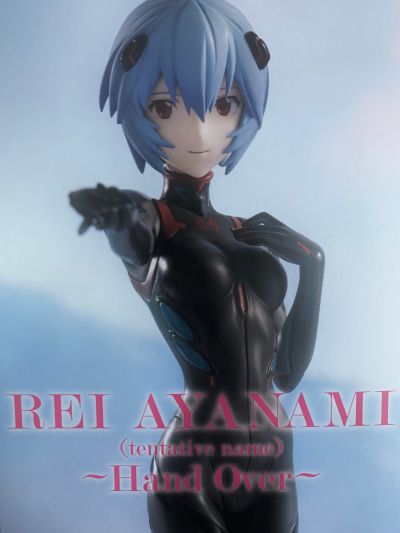 超级景品 新世纪福音战士新剧场版 凌波零（暂称）～传递～