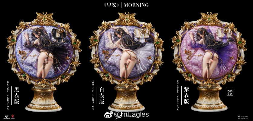 鬼刀系列 《早安》