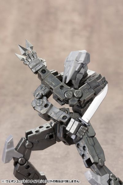 M.S.G  武器组件 34 刀具套装