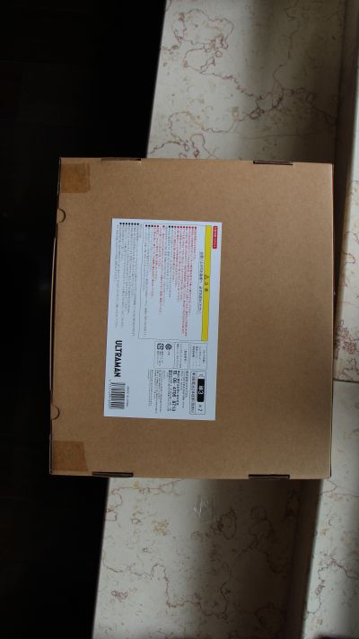 大怪兽系列 艾斯奥特曼 布洛肯 发光Ver.