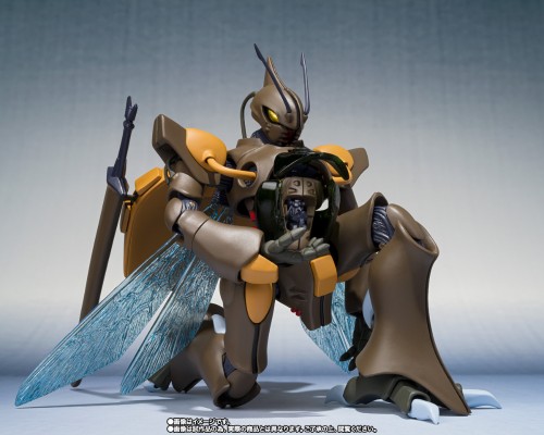 ROBOT魂 ＜灵光战士系列＞ 圣战士丹拜因 哥多