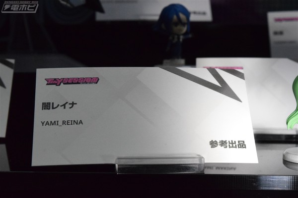 TINY SESSION 超时空要塞系列 黑暗蕾娜