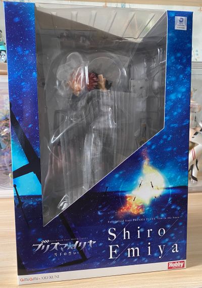 剧场版 Fate/kaleid liner 魔法少女伊莉雅：雪下的誓言 卫宫士郎