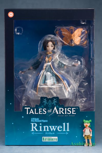 破晓传说 琳薇尔