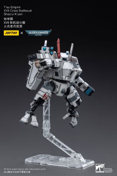 战锤40000  钛帝国XV8危机战斗服01