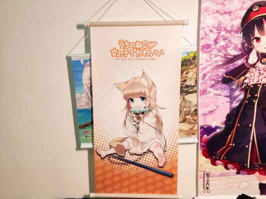 黄豆粉 - 坐着吃鱼ver.